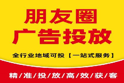 搜索引擎营销（SEM）如何助力企业品牌推广