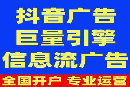 渠道开户返点案例：从零到一的突破
