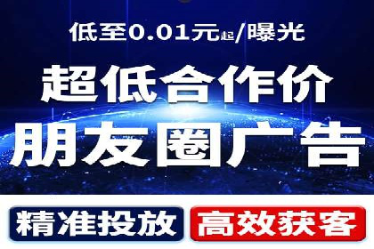 SEM推广技巧：实战案例教你打造爆款产品